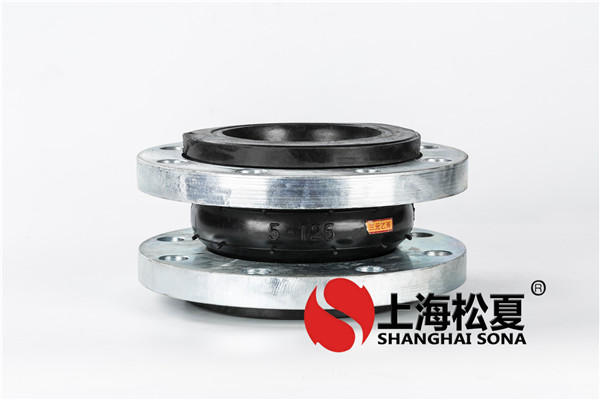 KXT-R-B16.5橡胶膨胀节