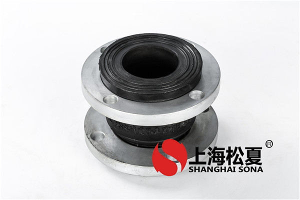 国产精品无码性爱视频 橡胶风道膨胀节在哪用法兰式dn500的价格