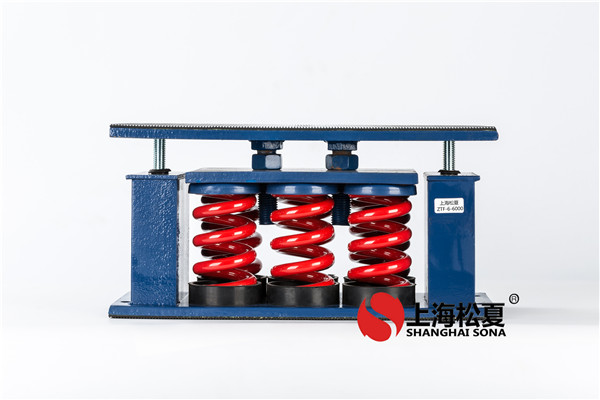 ZTF-6-6000冷却塔用可调式阻尼弹簧减震器