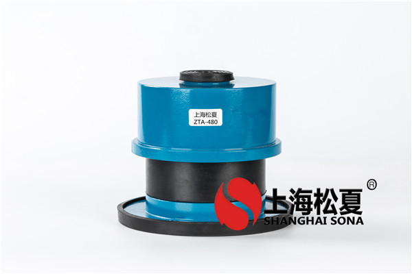国产乱人乱偷精品视频 ZTA-480卧式离心泵用阻尼弹簧隔振器