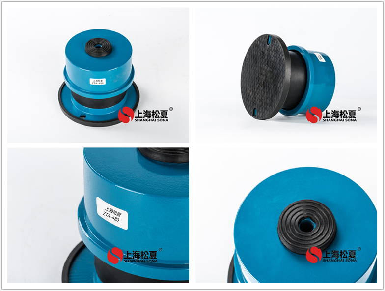 国产乱人乱偷精品视频 ZTA-480卧式离心泵用阻尼弹簧隔振器