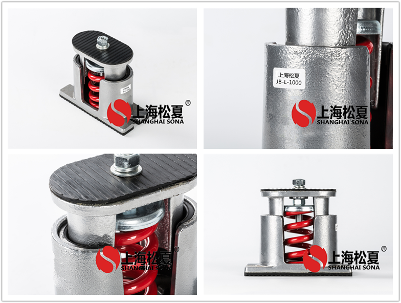 国产美女导航在线观看 JB-1000-L座式风机阻尼弹簧减震器