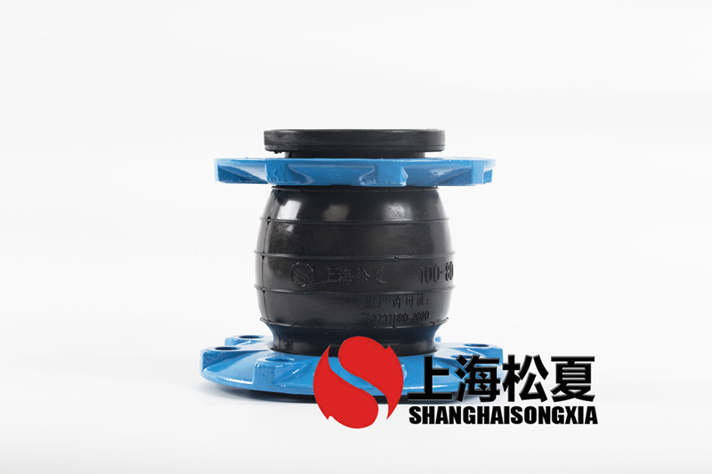 KYT-DN100*80橡胶管接头