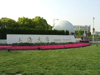 国产精品无码性爱视频 【上海大学机电工程】橡胶接头合同
