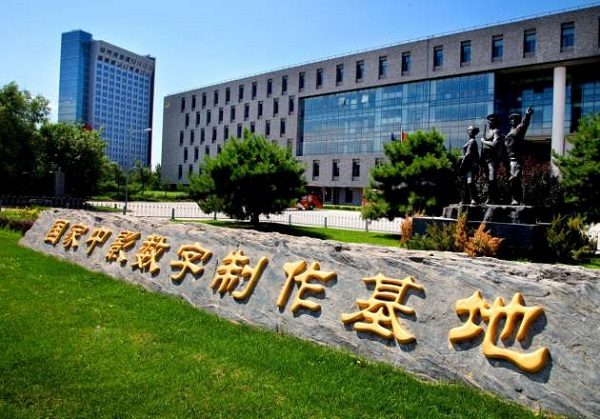 国产乱人乱偷精品视频 【国家中影电影数字制作基地】动力橡胶接头