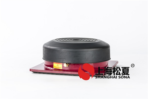 国产精品无码性爱视频 【武汉大学】空气减震器合同