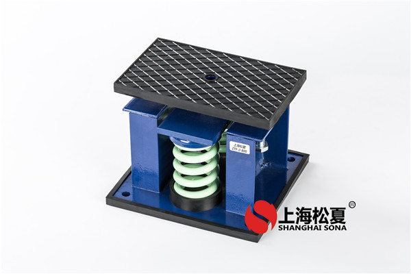 国产乱人乱偷精品视频 上海松夏减震器的隔振效果如何？