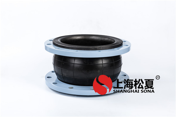 国产乱人乱偷精品视频 【湖南桑顿新能源湘潭三期工程】橡胶接头