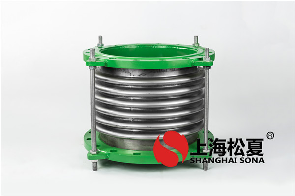国产精品无码性爱视频 【青岛华润中心悦府项目】波纹补偿器合同  