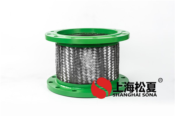 国产精品无码性爱视频 【五矿营口中板项目】金属软管