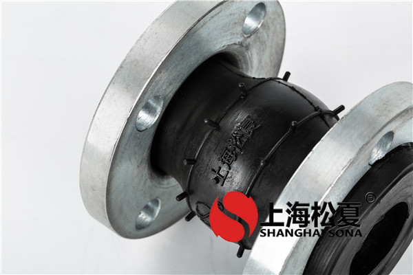 国产精品无码性爱视频 柔性双球橡胶接头的一般特性