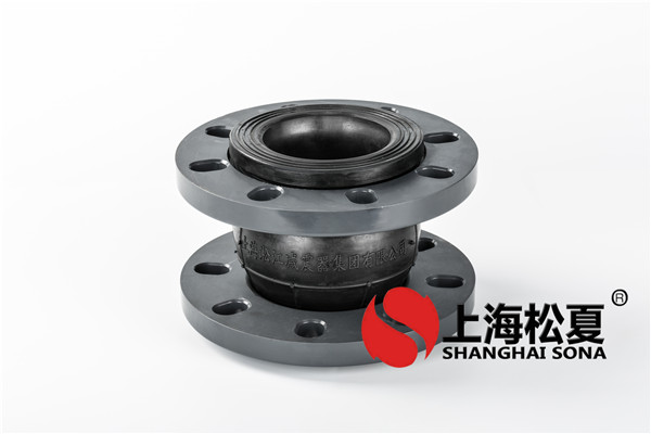 国产精品无码性爱视频 可曲挠橡胶接头为城市供水作出卓越贡献