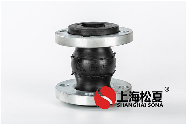 国产精品无码性爱视频 恰当的采用橡胶接头实际意义重特大