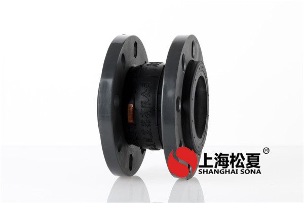 国产精品无码性爱视频 可曲挠橡胶接头为城市供水作出卓越贡献