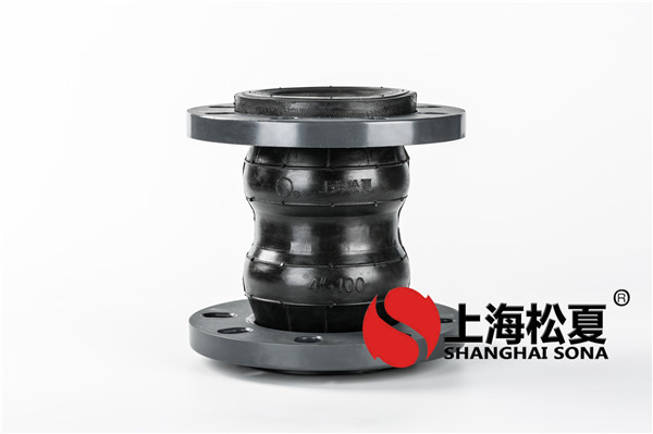 国产乱人乱偷精品视频 耐酸碱橡胶接头球体材质采用优质的氯丁橡胶