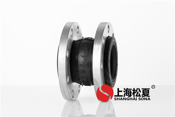 国产精品无码性爱视频 碳钢法兰304橡胶接头损坏的原因是什么？如何解决？