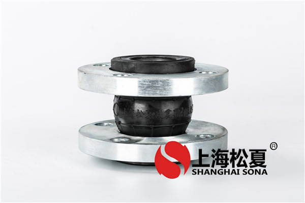 国产精品无码性爱视频 碳钢法兰304橡胶接头损坏的原因是什么？如何解决？