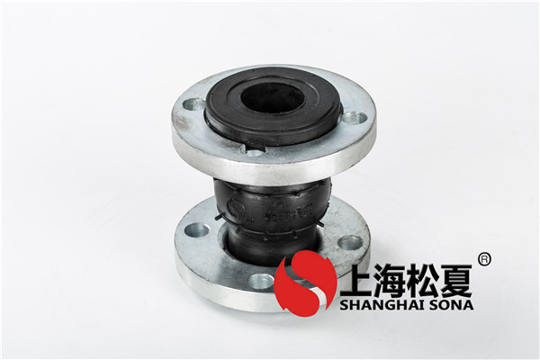 国产精品无码性爱视频 耐高温橡胶软接头是否可以人为调节？