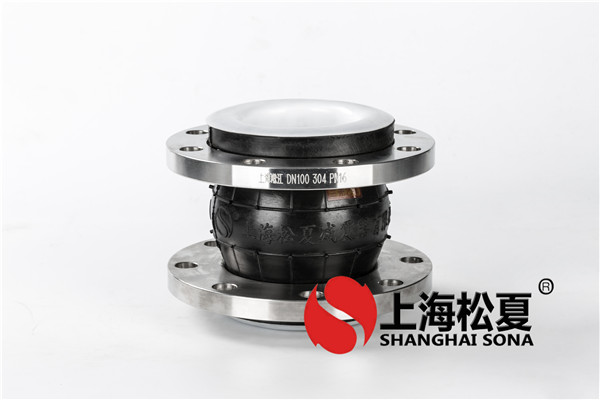 国产精品无码性爱视频 不一样材料制造出來的橡胶软接头不一样功效