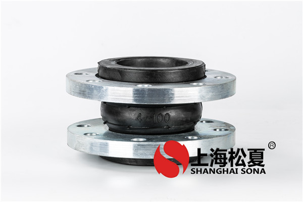 国产精品无码性爱视频 衬四氟橡胶接头达到您严苛的工作状况自然环境
