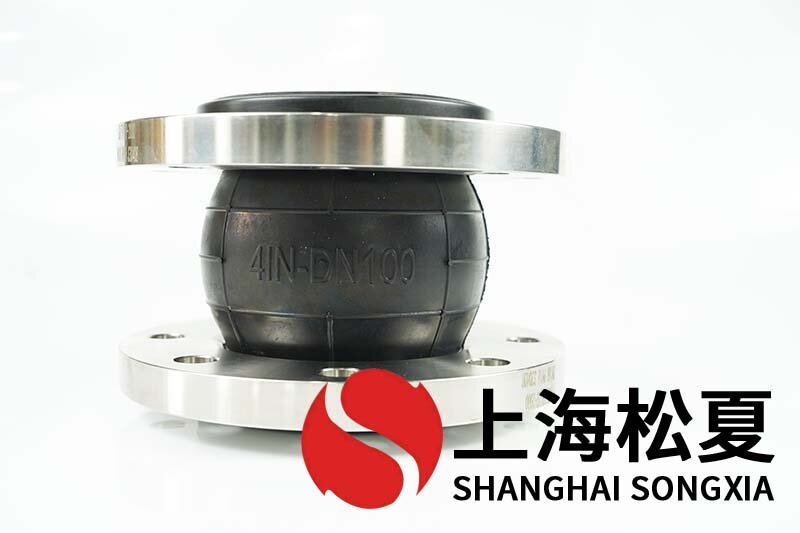 国产精品无码性爱视频 电厂专用橡胶膨胀节需要达到哪些特性