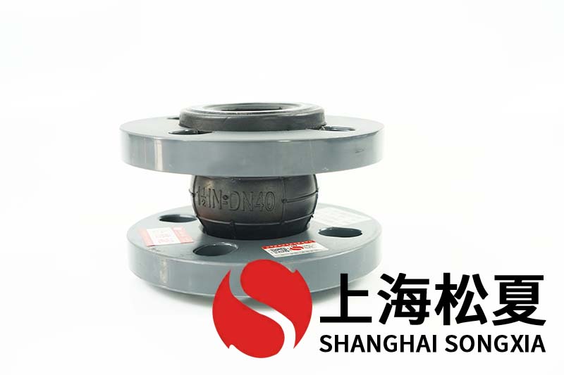 国产乱人乱偷精品视频 无负压变频给水设备用PVC橡胶膨胀节